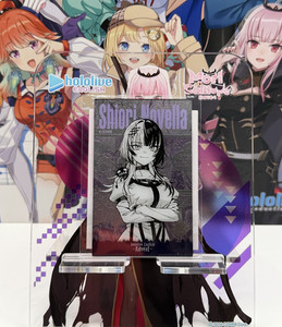 Shiori | eBay