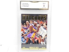 2014-15 Panini NBA Hoops Basketball Cards 20