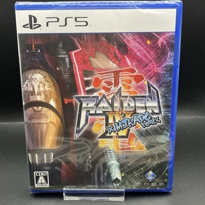 RAIDEN IV X MIKADO REMIX 4 NEW SEALED 2023 Playstation 5 PS5