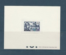 épreuve de luxe timbre France  colonel Emile A.-C.   Driant de 1956 num: 1052