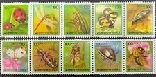 Korea 1991 Insect Stamps- Dragonfly, Butterfly,  Bee, Moth, Beetle, Ladybug UM
