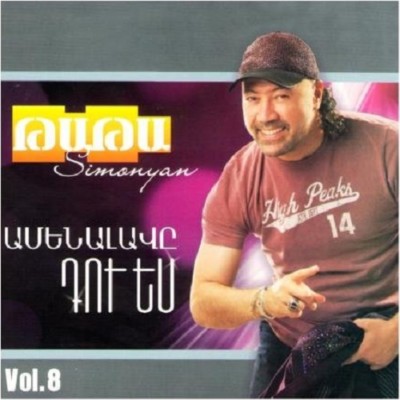 TATA SIMONYAN - Amenalave Du Es - CD 2009 - NEW