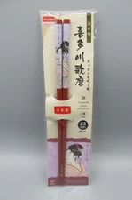 Daiso Japan Woman Playing Poppin' Good Luck HASHI Chopsticks 23cm Made in Japan