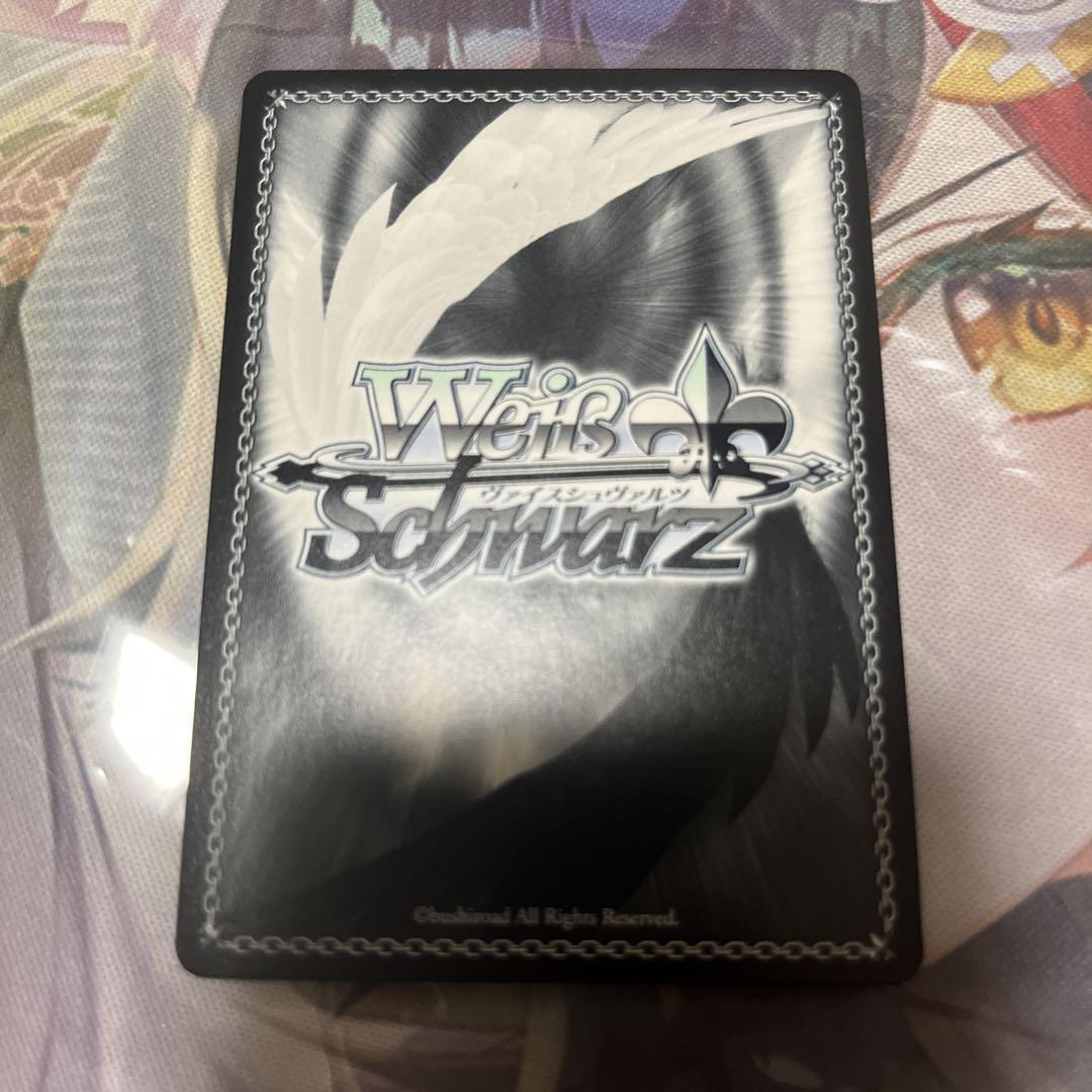 Signed Weiss Schwarz card Hololive HOL/W91-T105SP SP Signed Weiss Schwarz card Hololive HOL/W91-T105SP SP