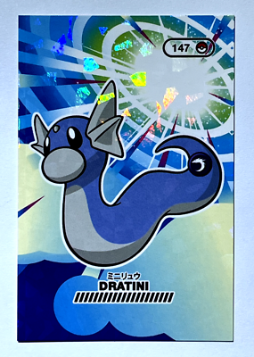 2024 POKEMON POCKET BOOK Card #147 DRATINI Kanto Peru Edition Foil | eBay