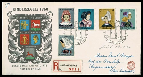 NETHERLANDS 1960 Registered FDC Child charity - costumes SG38