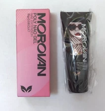 Morovan Red Platinum Glitter Poly Gel Builder P0168 15ml/.5 fl oz