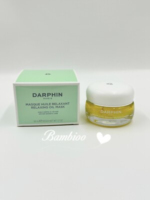 Darphin Masque Relaxant Relaxing Oil Mask 1.7oz/50ml New In Box