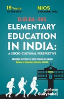 Gullybaba. Com Panel | D.El.Ed.-501 Elementary Education In India | Taschenbuch