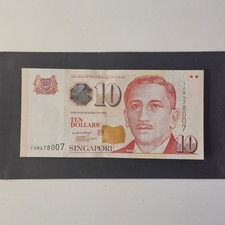 SINGAPORE 10 Dollars 1999 Banknote Prefix 1AM, P-40 UNC (Lot #2169)