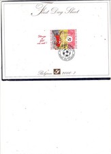 BELGIUM, 2000, Used,  FIRST DAY sheet