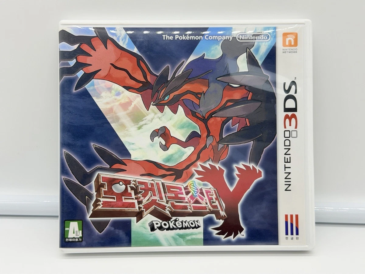 Preços baixos em Pokémon y Nintendo NTSC-J (Japão) Video Games | eBay