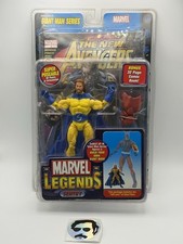 2006 Toy Biz Marvel Legends SENTRY Giant Man Series Bearded Variant MIP