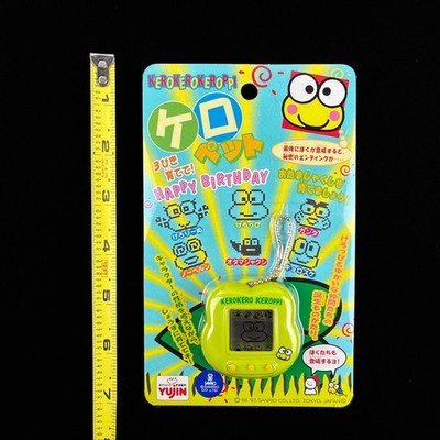 1997 Yujin Sanrio Kerokero Keroppi Keropet Digital Virtual Pet Toy