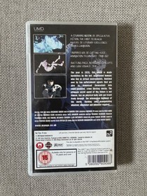 UMD Movie: Ghost in the Shell (Sony Playstation Portable) Region 2