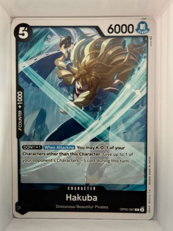 Awakening of the New Era #OP05-087 Hakuba Near Mint