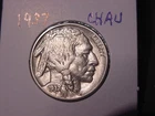 1937 BUFFALO NICKEL CHOICE AU NICE ORIGINAL COIN SHIPS FREE