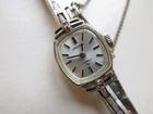 Seiko vintage 1970's woman's watch - cal. 11A movement - running
