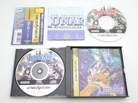 Lunar 2 Eternal Blue Sega Saturn JP GAME. 9000024593039