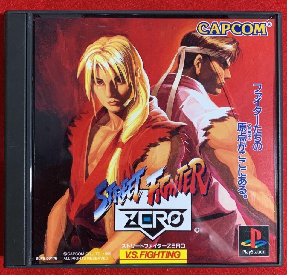 PS1 - Street Fighter Zero 0 PS CAPCOM Playstation 1 Spine PS1 - Street Fighter Zero 0 PS CAPCOM Playstation 1 Spine