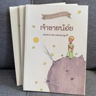Foto 5 di 7