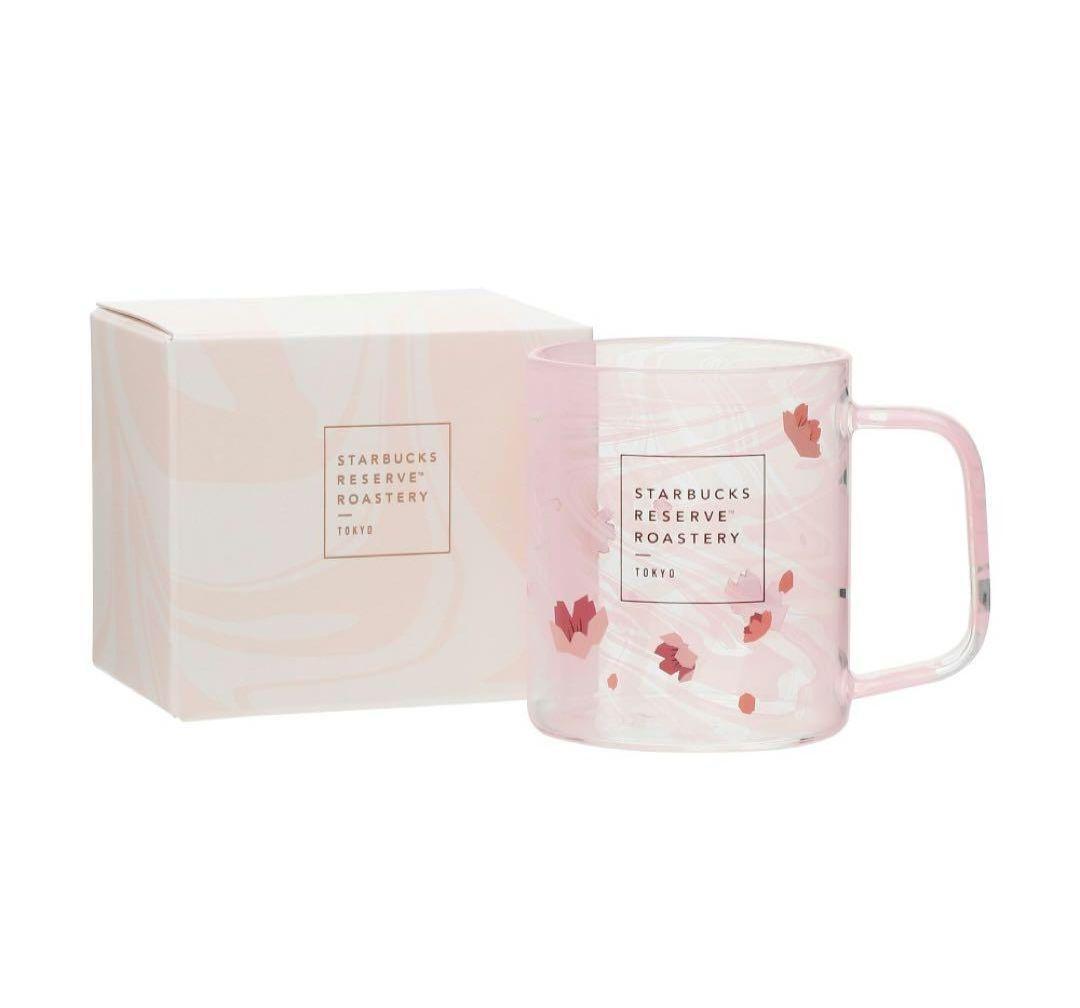 Starbucks Reserve Roastery Tokyo 2024 Handle Glass Marble