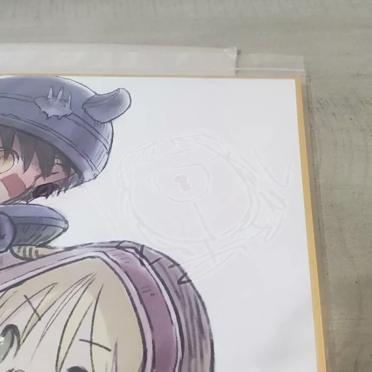 Reg - Made in abyss  Abyss anime, Manga vs anime, Anime sketch