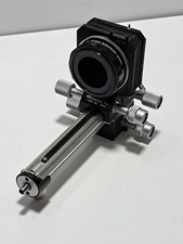 M25-2-1 CANON Balgengerät Bellows FL - 55 mm - Makrobalgen - Stufenloser Auszug