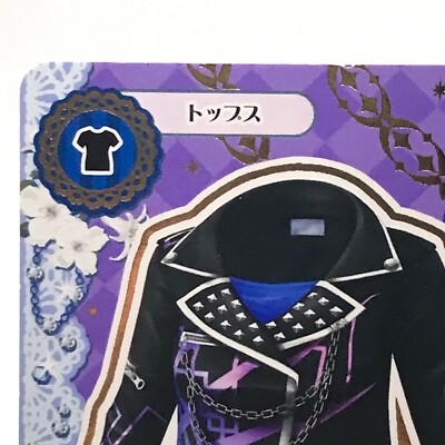 02-12N Aikatsu! card 2012 Holo Bandai Sunrise japan Japanese | eBay