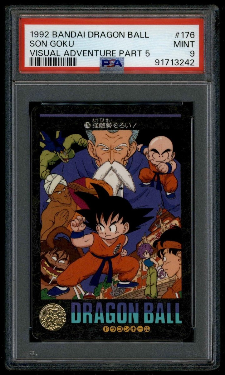 2007年製 ドラゴンボールカード SON GOKU #092 PSA9 2007年製 ドラゴンボールカード SON GOKU #092 PSA9 2007年製