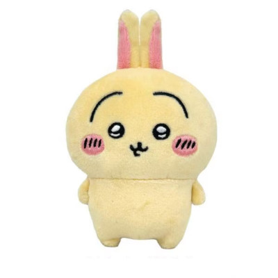 Bandai 6113 Chiikawa PlayCharm Plush Rabbit Japan NEW | eBay