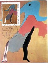 2447+ FDC CARTE 1er  JOUR        JEAN ARP.
