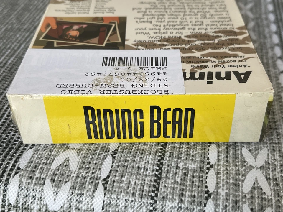 Riding Bean (VHS) SEALED - ANIME MANGA VINTAGE - Image 3 of 4