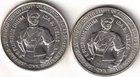 2025-D American Women Quarters Ida B Wells — photo from another recent sale