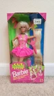 NRFB Mattel Vintage 1994 CUT & STYLE BEAUTIFUL Blonde Barbie Doll #12639