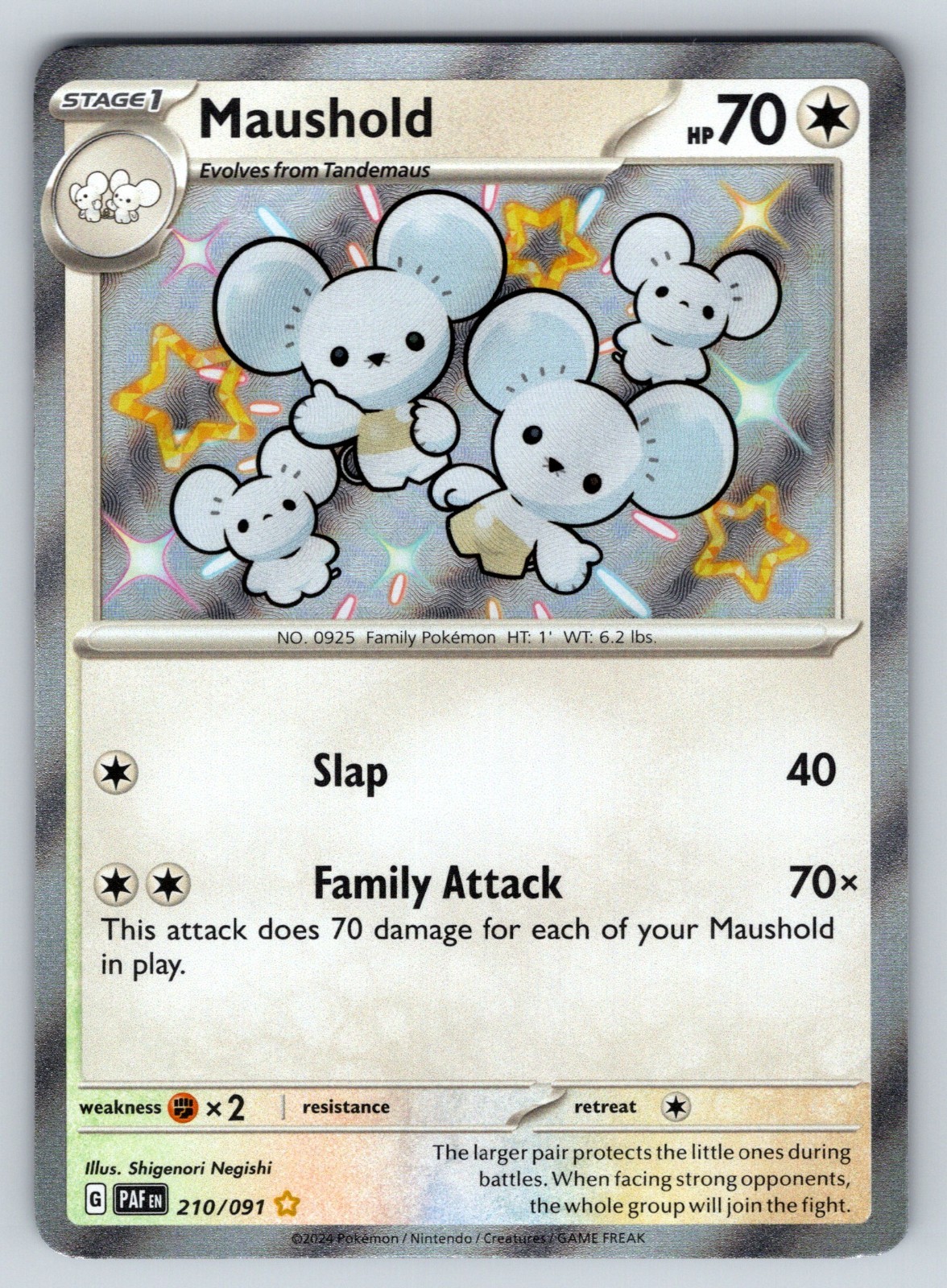 MAUSHOLD 210/091 Rare Holo NM - Paldean Fates PAF - Pokemon TCG Card