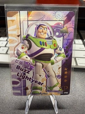 2023 Disney Card Fun - #DISC01-SP08 Buzz Lightyear Toy Story SP