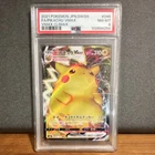 Pokémon Pikachu VMAX S8b Vmax Climax 046/184 Triple Rare Holo Japanese PSA 8