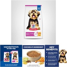 Small Mini Dog Food Chicken Brown Rice 4.5 Lb Dry Nutrition Adult 1-6