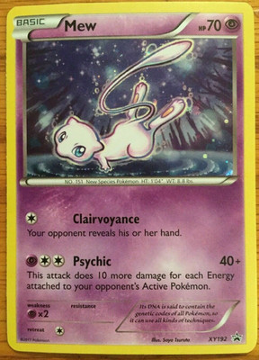 Mew HOLO PROMO Black Star XY192 Pokemon Magearna Mythical