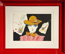 Peter Max, “If Series: If”,  Signed LE Serigraph On Paper, Framed Lot #11105