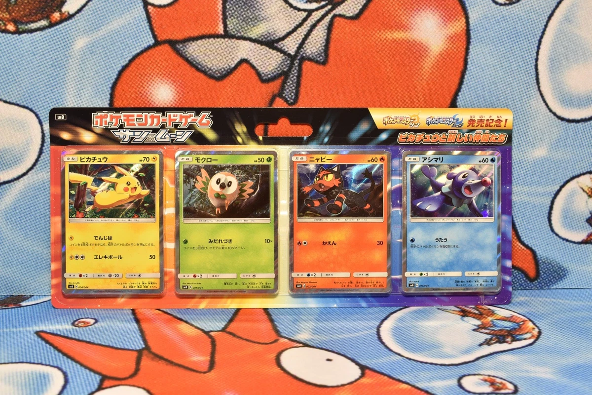 精灵宝可梦换式卡牌游戏XY 密封收藏卡游戏套牌及全套日本| eBay