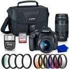 Canon EOS Rebel T7 DSLR Camera with 18-55mm and 75-300mm Lenses - Filter Kit