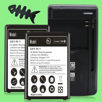 Superior Quality 2x 5900mAh Grade A+ Battery Rapid Charger for LG Fortune M153