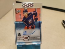 2019-20 Upper Deck Clear Cut Emil Bemstrom Rookie Auto CBJ Blue Jackets T9659