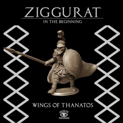Wings of Thanatos - Lucid Eye Ziggurat - LI-ZIG1 - Fantasy Hero D&D