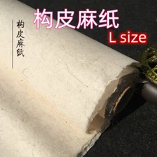 Chinese Handmade Antique Mulberry Hemp Paper Rice Paper Calligraphy Painting (L)