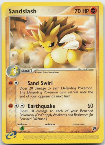 SANDSLASH 21/100 Rare SANDSTORM LP