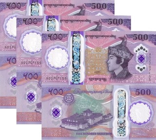 Bhutan 500 Ngultrum 2025 / 2026 70th Commemorative P new Polymer LOT 3 UNC