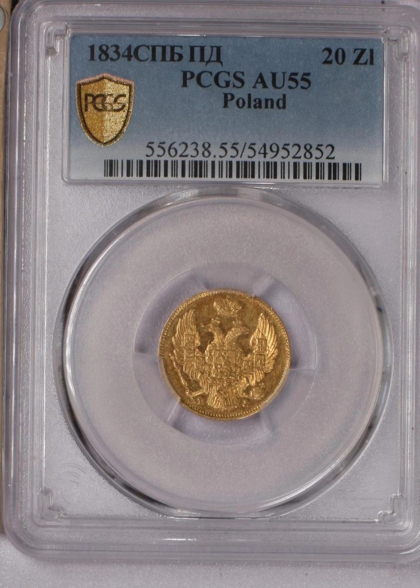 PCGS Certified AU 55 Gold Bullion Coins for sale | eBay